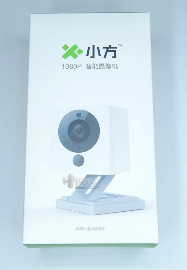 Xiaomi XiaoFang Wifi 1080P