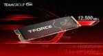 SSD T-Force GC PRO PCIe 5.0